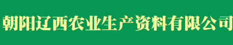 邯鄲市鴻沃緊固件有限公司